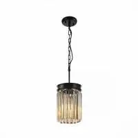 Подвесной светильник Мартин CL332012
