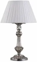 Интерьерная настольная лампа Miglianico OML-75414-01