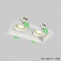 Светильник встроенный Crystal Lux CLT 068C2 WH