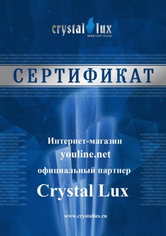 Официальный дилер бренда Crystal Lux