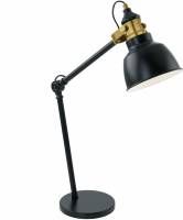 Офисная настольная лампа Thornford 49523