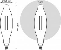 Лампочка светодиодная филаментная  155802008