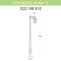 Уличный фонарь Fumagalli Gigi Bisso/Anna 1L E22.156.S10.BYF1R