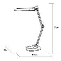Интерьерная настольная лампа Desk A5810LT-1BK