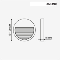 Корпус для модуля Muro 358190