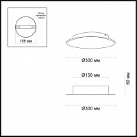 Настенный светильник Solario 3561/12WL