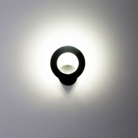 Настенный светильник Декарт-4 CL704041