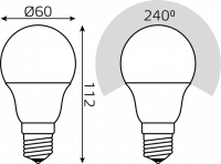Лампочка светодиодная  202502210