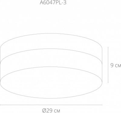 Потолочный светильник Aqua-tablet A6047PL-3BK