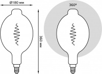 Лампочка светодиодная филаментная  152802005