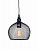 Подвесной светильник Lumina Deco Trevito LDP 018-S