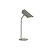 Настольная лампа Elstead Lighting QUINTO-TL GPN