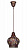 Подвесной светильник Latifa 1666-1P