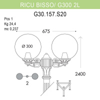 Уличный фонарь Fumagalli Ricu Bisso/G300 2L G30.157.S20.BZE27