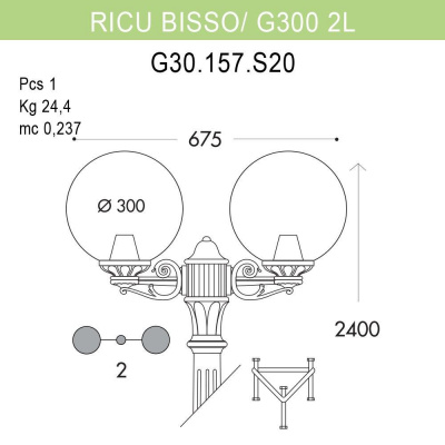 Уличный фонарь Fumagalli Ricu Bisso/G300 2L G30.157.S20.BZE27