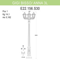 Уличный фонарь Fumagalli Gigi Bisso/Anna 3L E22.156.S30.BYF1R