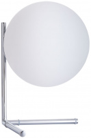Интерьерная настольная лампа Bolla-unica A1921LT-1CC