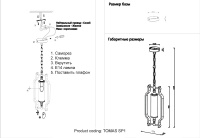 Светильник подвесной Crystal Lux TOMAS SP1 BRASS