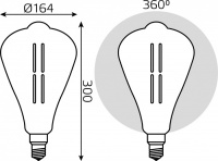 Лампочка светодиодная филаментная  157802205