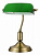 Настольная лампа офисная Kiwi Z153-TL-01-BS