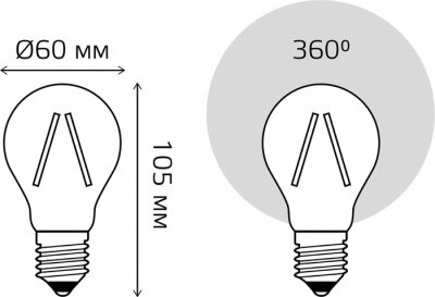 Лампочка светодиодная филаментная  102802010