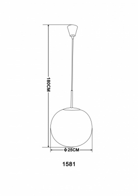 Подвесной светильник Balla 1581