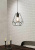 Подвесной светильник Mardyke 43643 Подвесной светильник Mardyke 43643