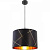 Подвесной светильник Bemmo 15431H1
