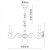 Подвесная люстра Isabel A1129LM-7WH Подвесная люстра Isabel A1129LM-7WH