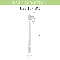 Уличный фонарь Fumagalli Ricu Bisso/Cefa 1L U23.157.S10.BYF1R