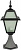 Наземный фонарь FARO-FROST S 91104fS Bl