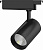 Трековый светильник Track Lights LED TR074