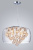 Подвесной светильник Lumina Deco Fabina LDP 8077-500 PR
