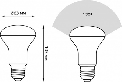 Лампочка светодиодная  106002309