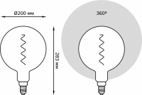 Лампочка светодиодная филаментная  154802005