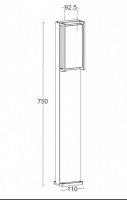 Наземный светильник QUBO W1930-750-3K