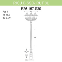 Уличный фонарь Fumagalli Ricu Bisso/Rut E26.157.S30.WYF1R