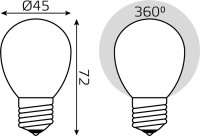 Лампочка светодиодная филаментная  105202209