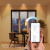 Точечный светильник Smart Home 2040122 Точечный светильник Smart Home 2040122