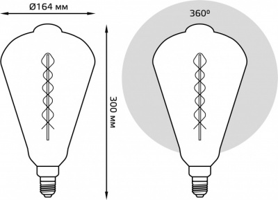 Лампочка светодиодная филаментная  157802105