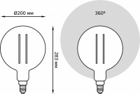 Лампочка светодиодная филаментная  154802205