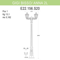 Уличный фонарь Fumagalli Gigi Bisso/Anna 2L E22.156.S20.BXF1R
