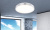 Настенно-потолочный светильник Robyn 41685