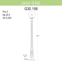 Уличный фонарь Fumagalli Gigi/G300 G30.156.000.BYE27
