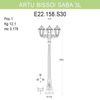Уличный фонарь Fumagalli Artu Bisso/Saba 3L K22.158.S30.BYF1R