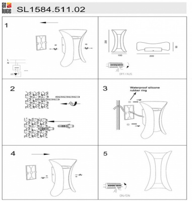 Архитектурная подсветка Cosetto SL1584.511.02