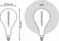 Лампочка светодиодная филаментная  150802008