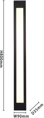 Точечный светильник Meridiem 4004-2W