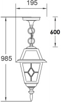 Уличный светильник подвесной FARO 91105 Bl